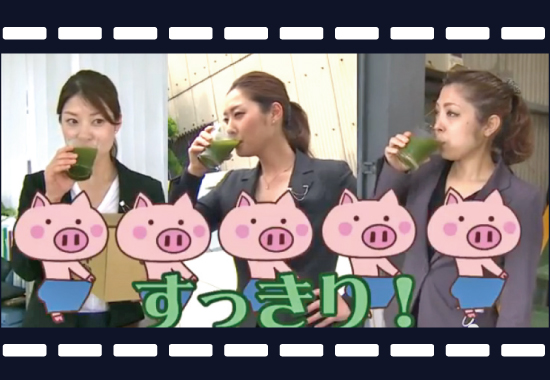 ENERGY BARプロモーションムービー